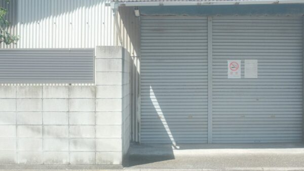 第128回 空き家問題とその対策について～特定空き家に対する措置や税制に関する最新動向等～